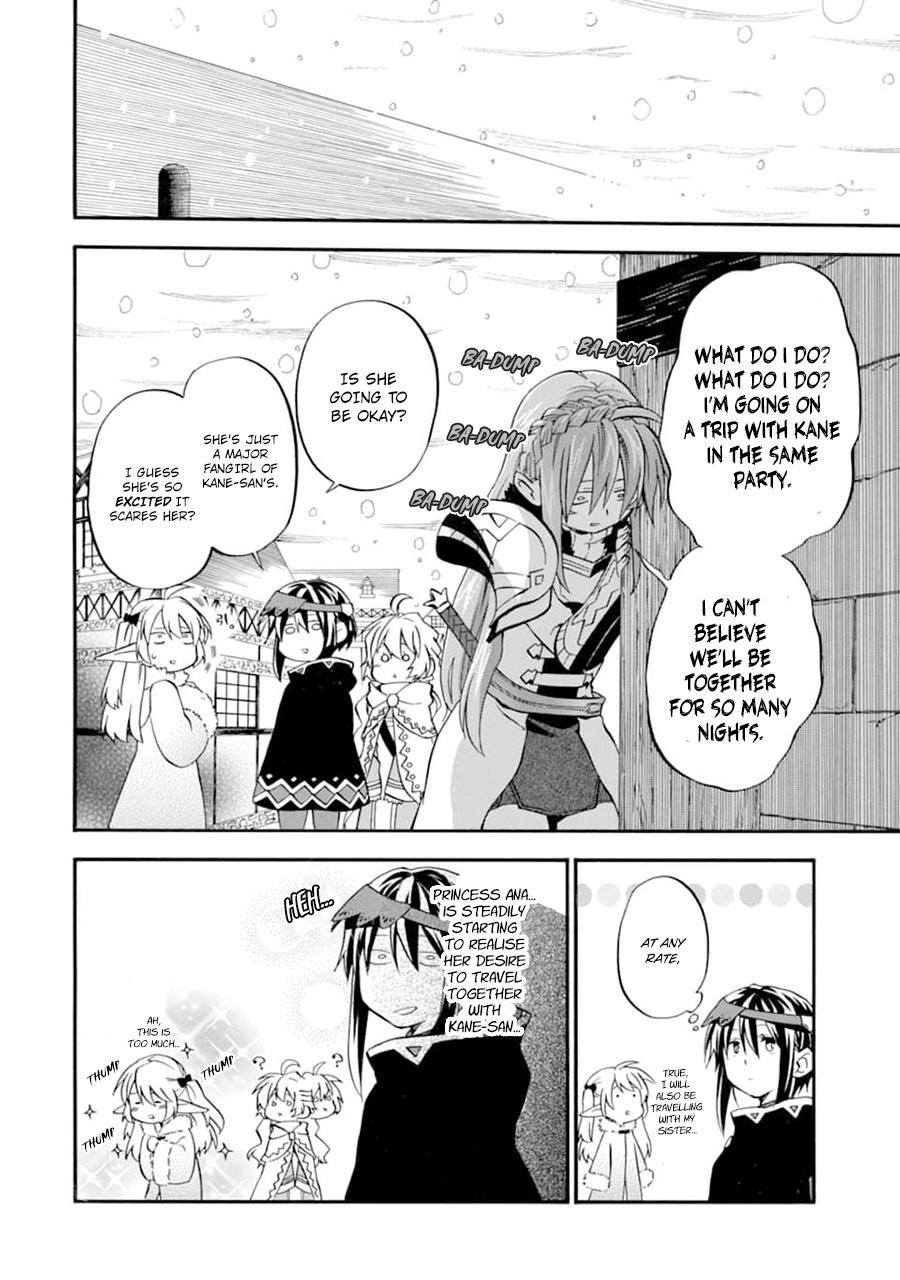 Good Deeds Of Kane Of Old Guy Chapter 21 - Page 20 in English