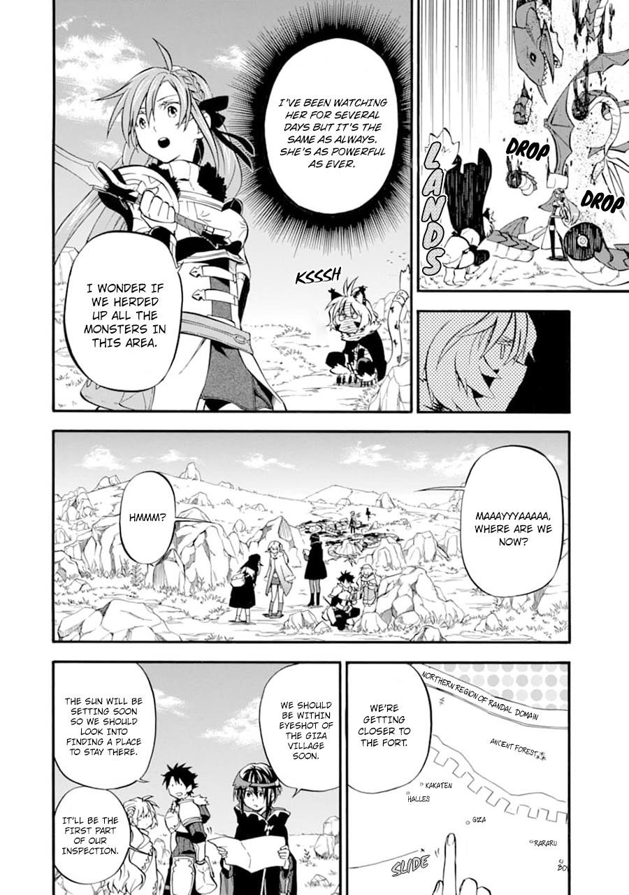 Good Deeds Of Kane Of Old Guy Chapter 21 - Page 24 in English
