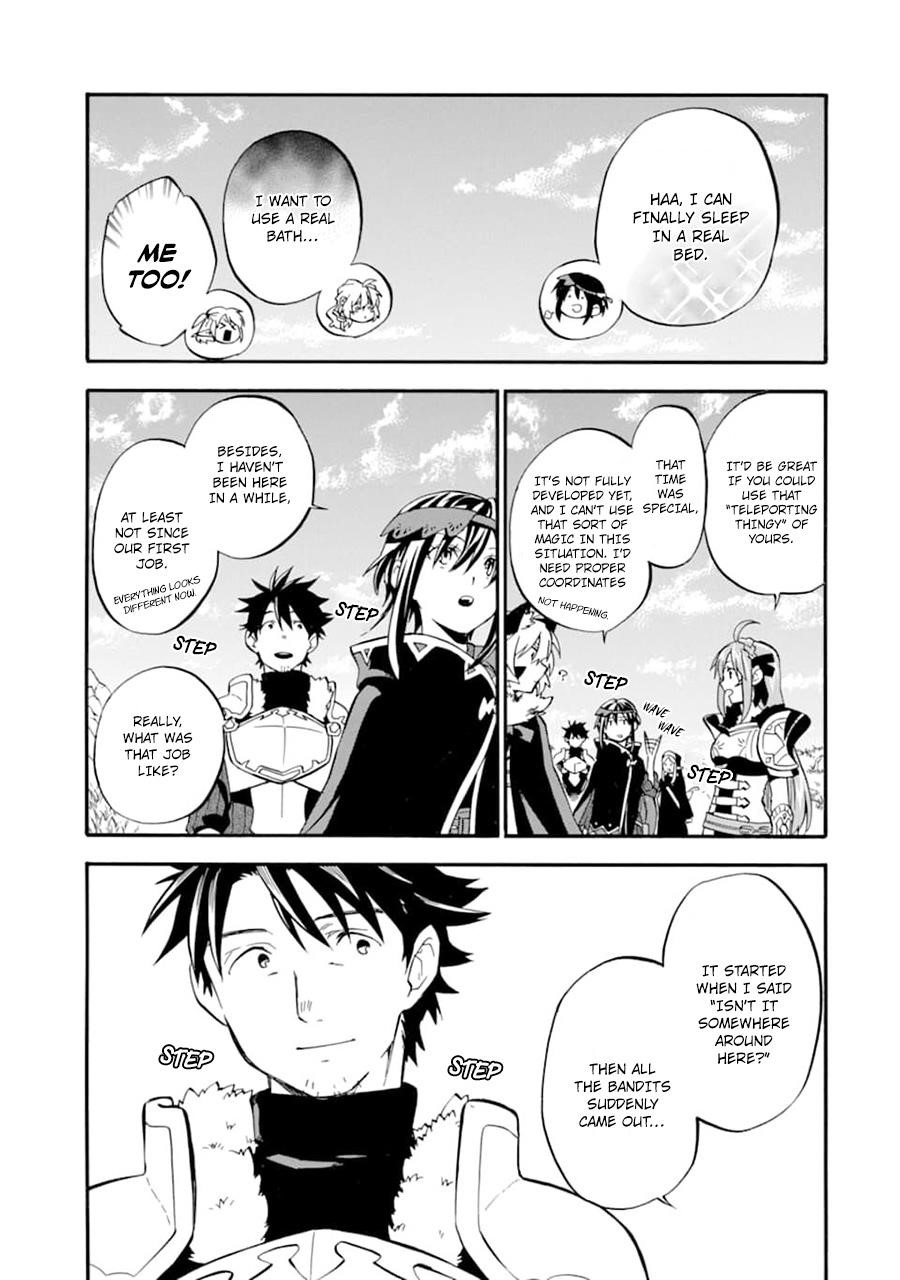 Good Deeds Of Kane Of Old Guy Chapter 21 - Page 25 in English