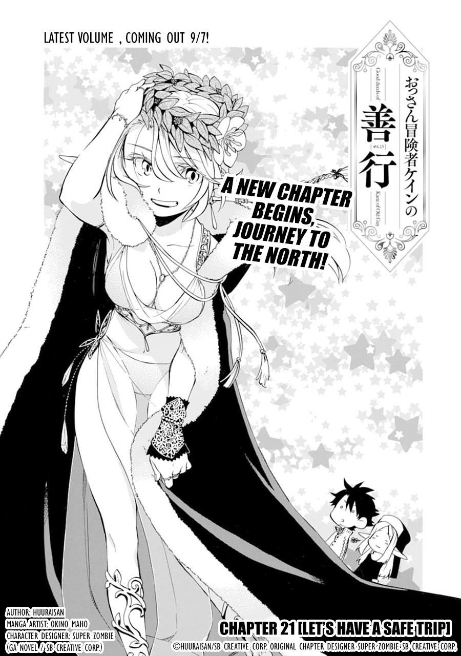 Good Deeds Of Kane Of Old Guy Chapter 21 - Page 3 in English