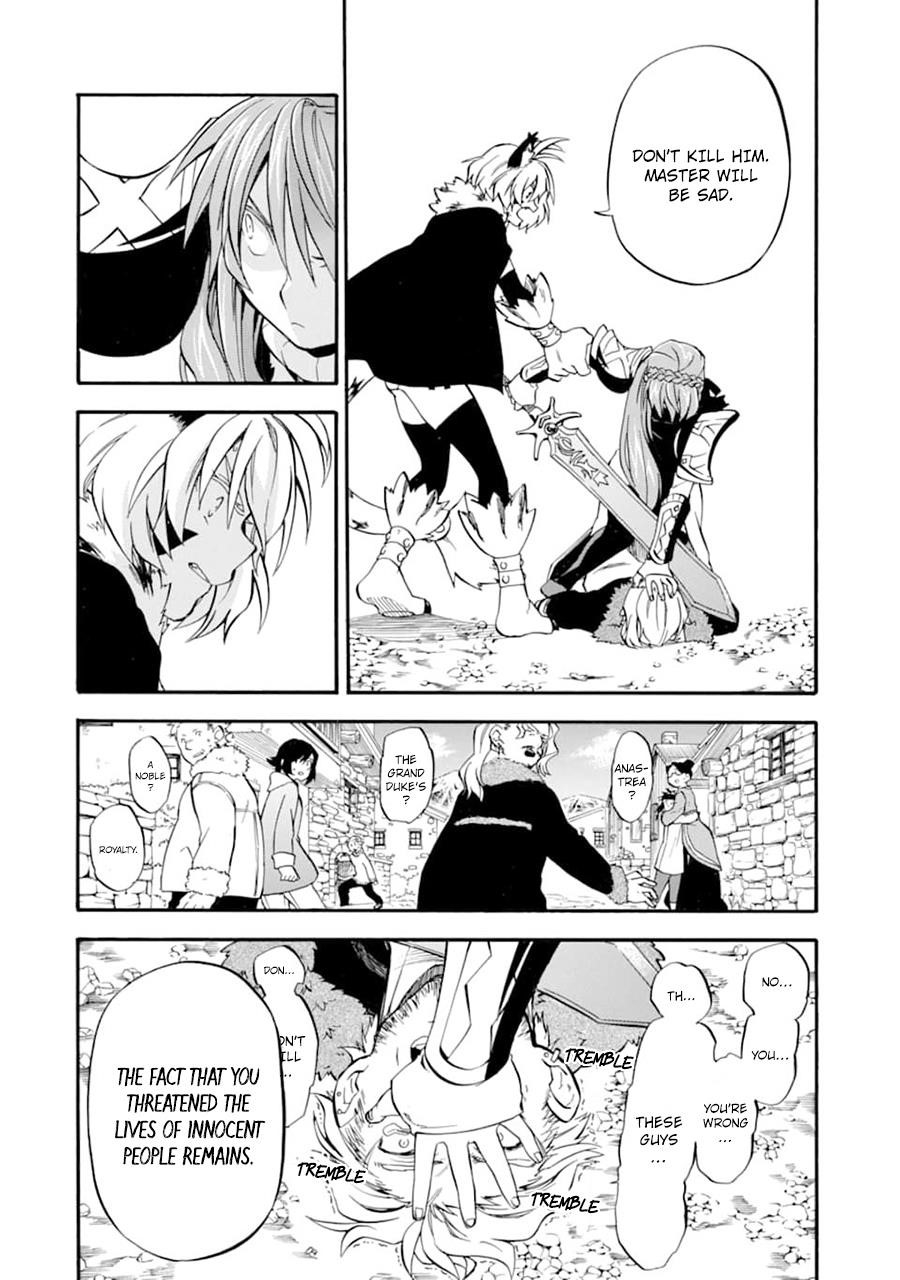 Good Deeds Of Kane Of Old Guy Chapter 21 - Page 30 in English