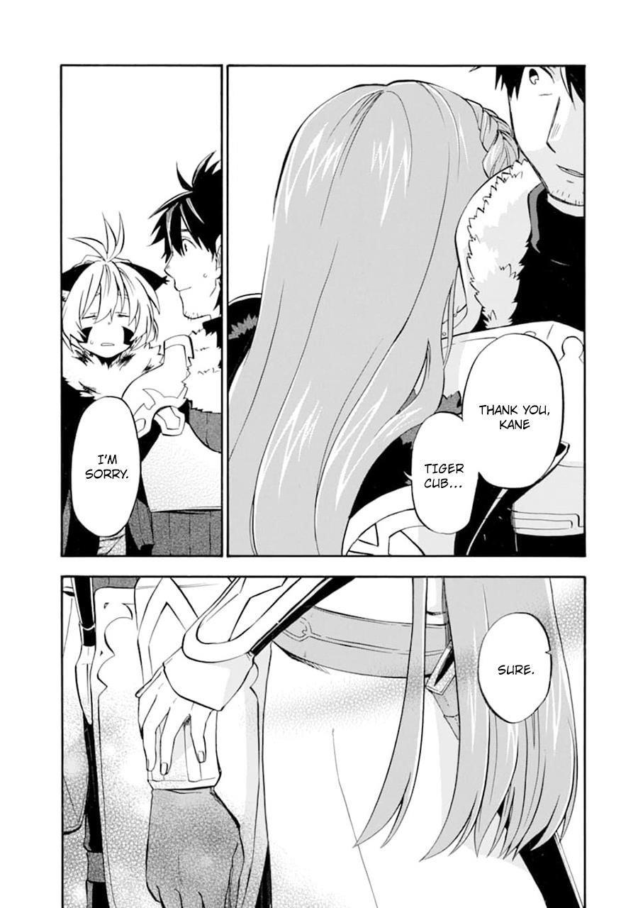 Good Deeds Of Kane Of Old Guy Chapter 21 - Page 36 in English