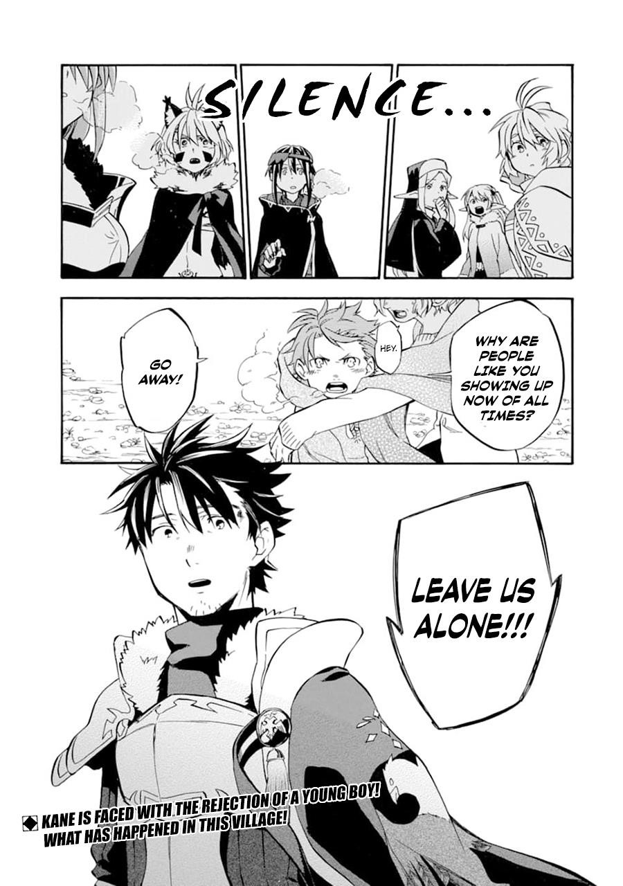 Good Deeds Of Kane Of Old Guy Chapter 21 - Page 42 in English