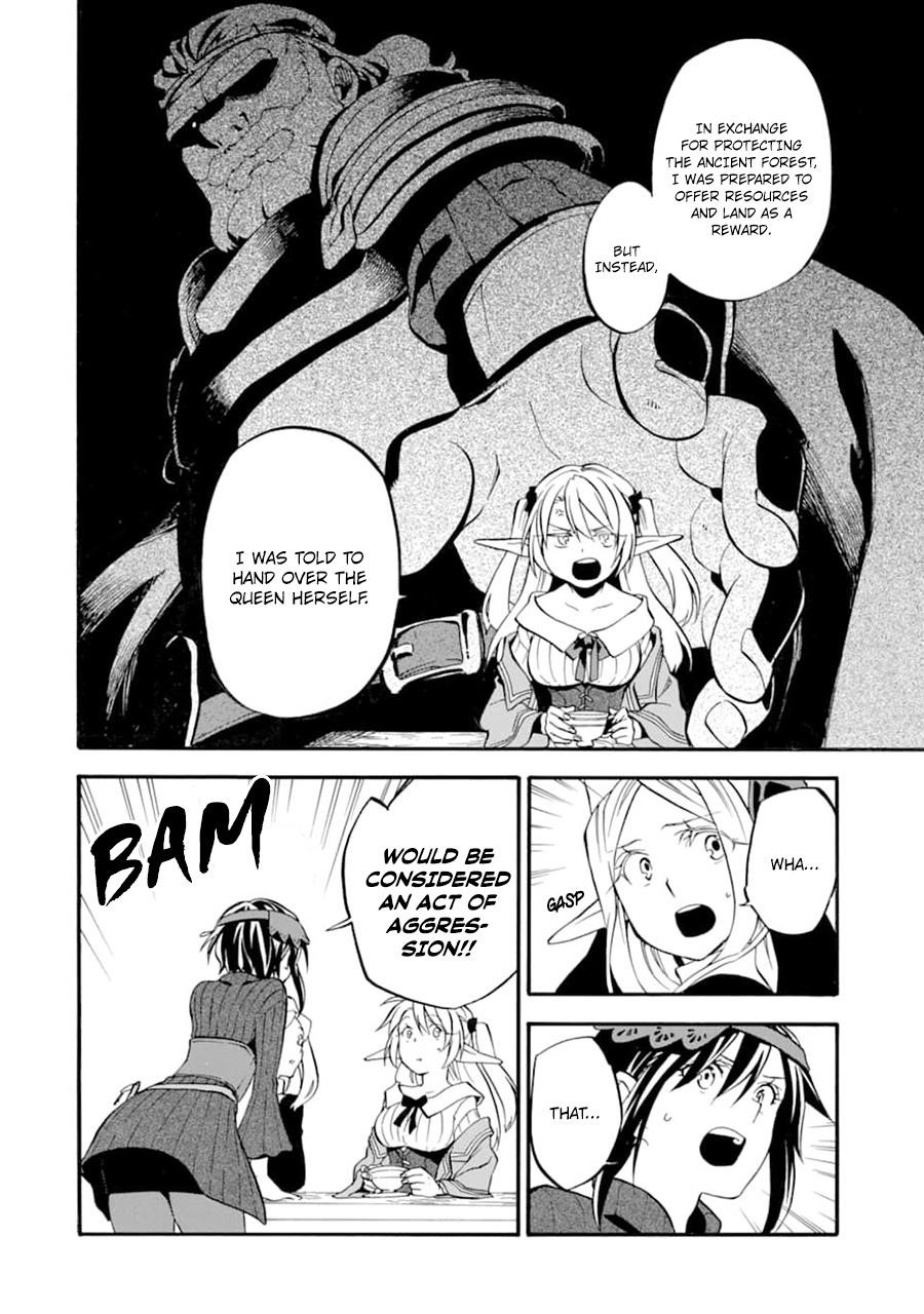 Good Deeds Of Kane Of Old Guy Chapter 21 - Page 6 in English