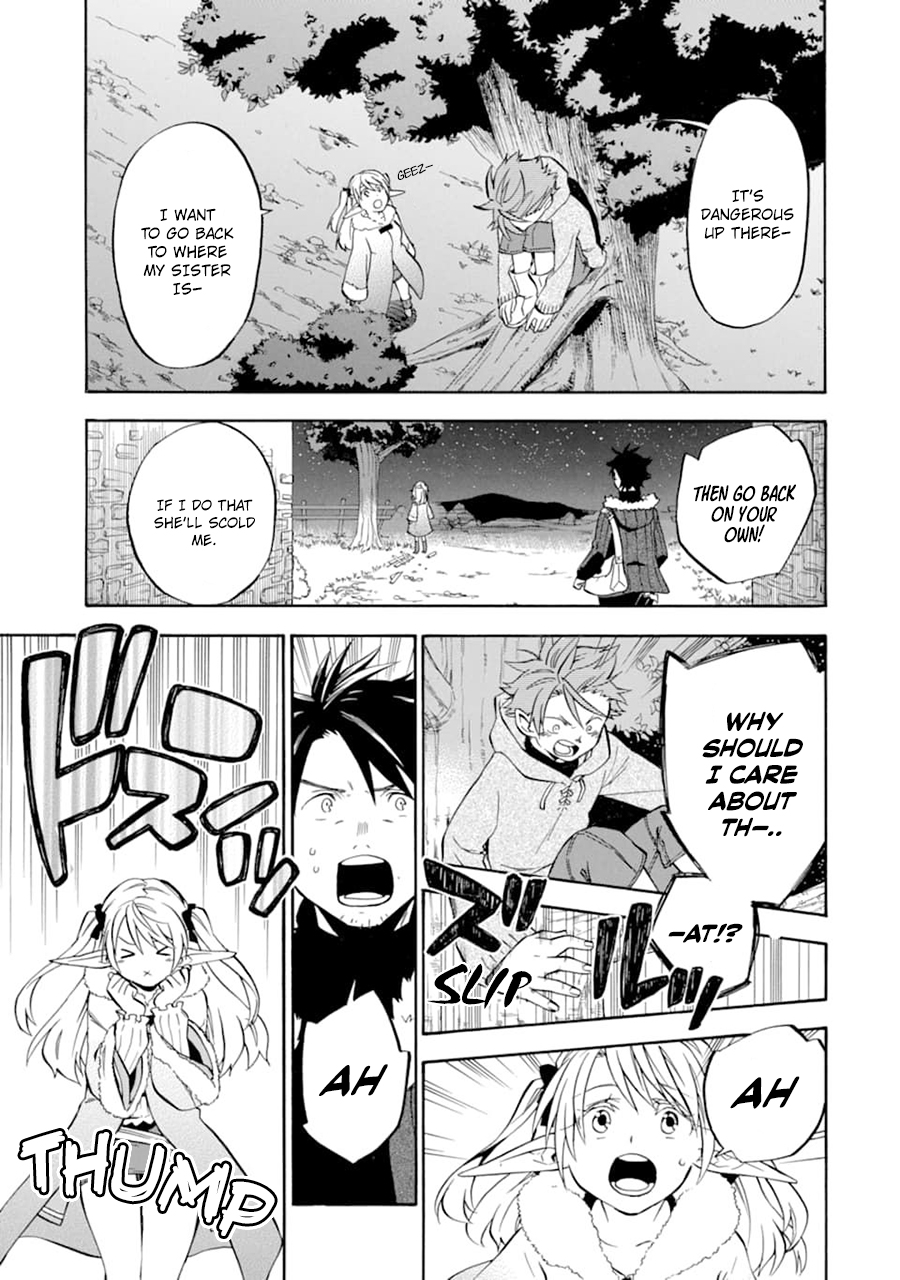 Good Deeds Of Kane Of Old Guy Chapter 22 - Page 15 in English
