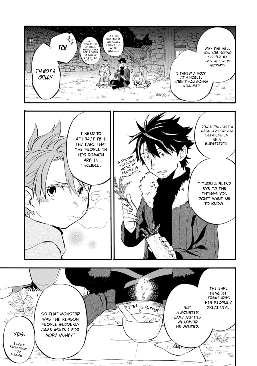 Good Deeds Of Kane Of Old Guy Chapter 22 - Page 17 in English