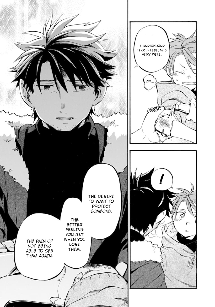 Good Deeds Of Kane Of Old Guy Chapter 22 - Page 19 in English