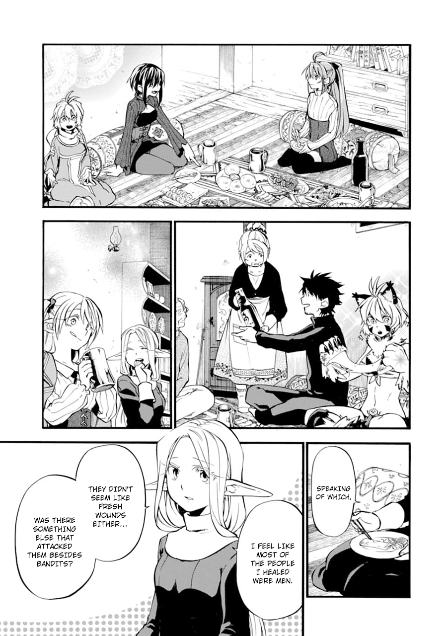 Good Deeds Of Kane Of Old Guy Chapter 22 - Page 27 in English