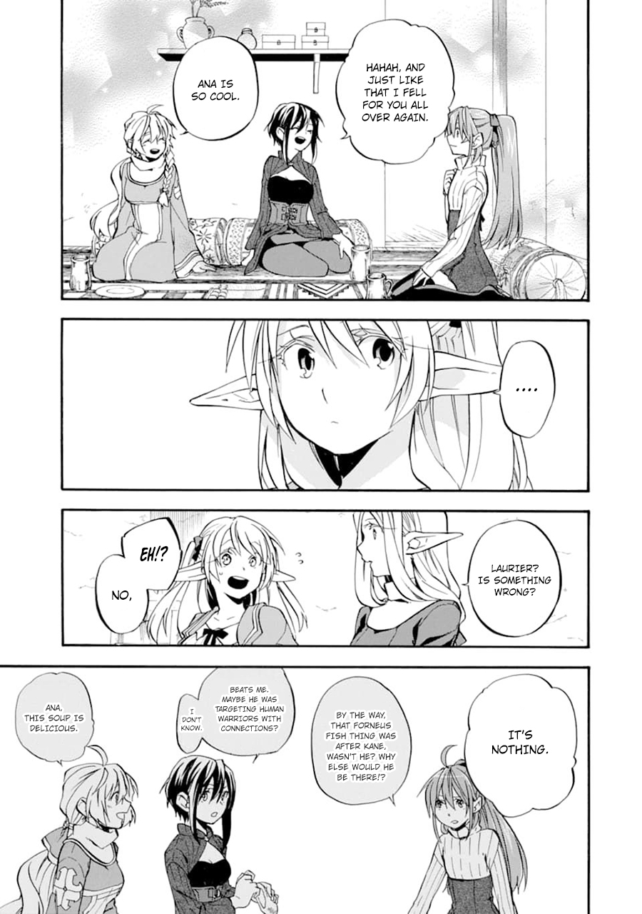 Good Deeds Of Kane Of Old Guy Chapter 22 - Page 33 in English