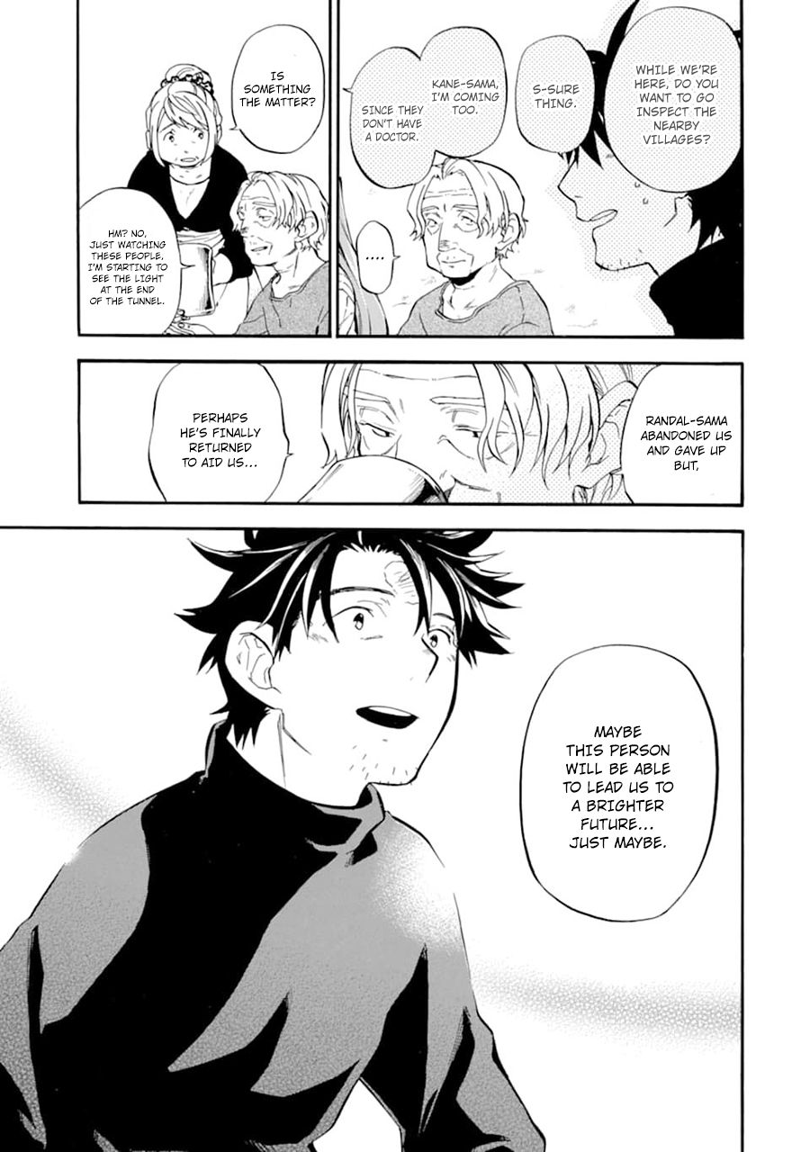 Good Deeds Of Kane Of Old Guy Chapter 22 - Page 35 in English
