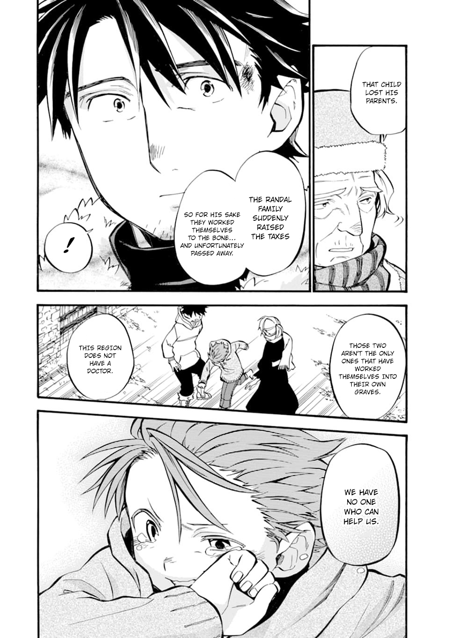 Good Deeds Of Kane Of Old Guy Chapter 22 - Page 6 in English