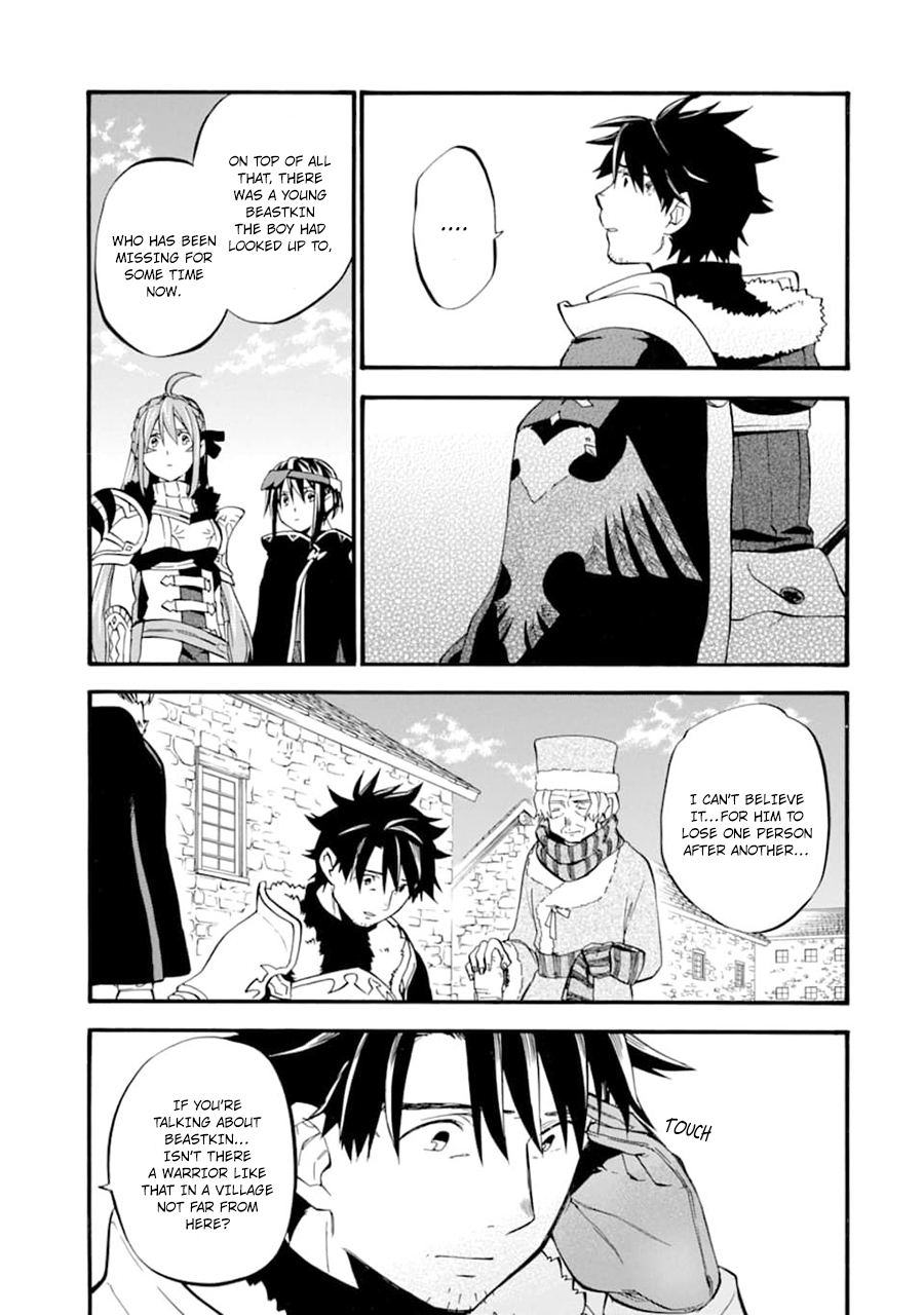 Good Deeds Of Kane Of Old Guy Chapter 22 - Page 7 in English