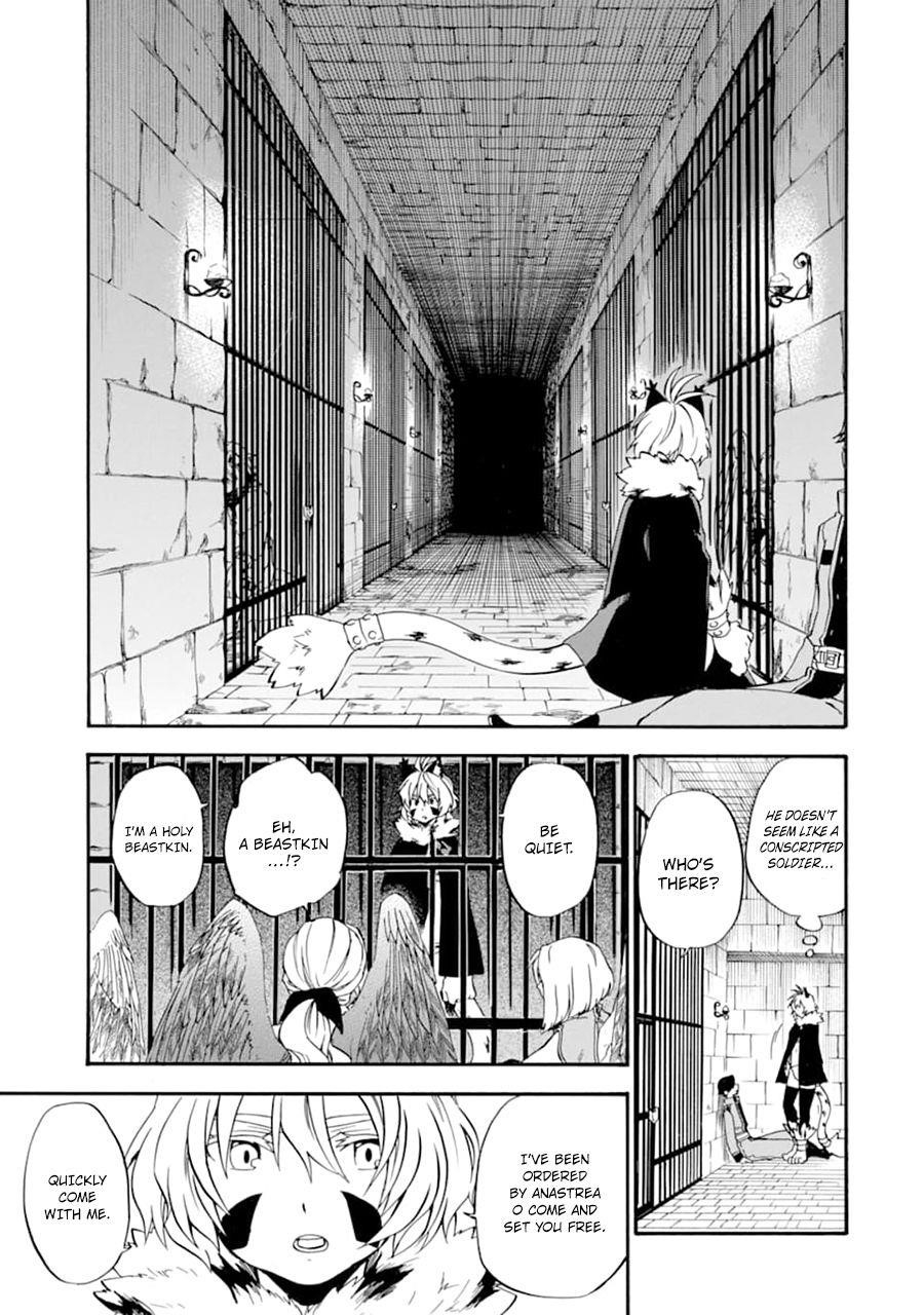 Good Deeds Of Kane Of Old Guy Chapter 23.1 - Page 15 in English