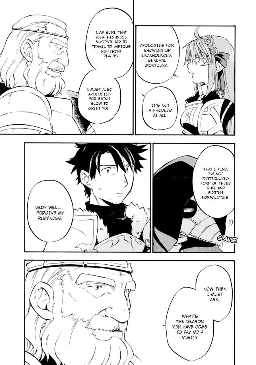 Good Deeds Of Kane Of Old Guy Chapter 23.1 - Page 19 in English