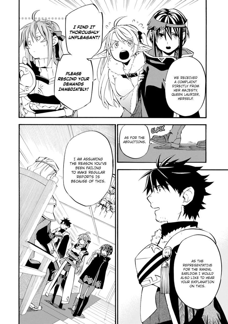 Good Deeds Of Kane Of Old Guy Chapter 23.1 - Page 22 in English