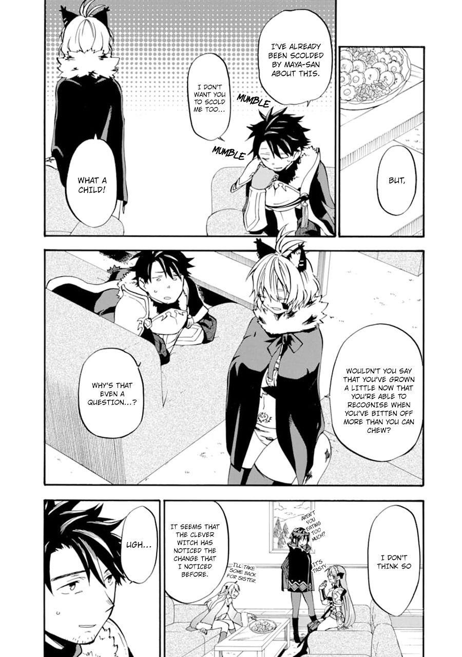 Good Deeds Of Kane Of Old Guy Chapter 23.1 - Page 5 in English
