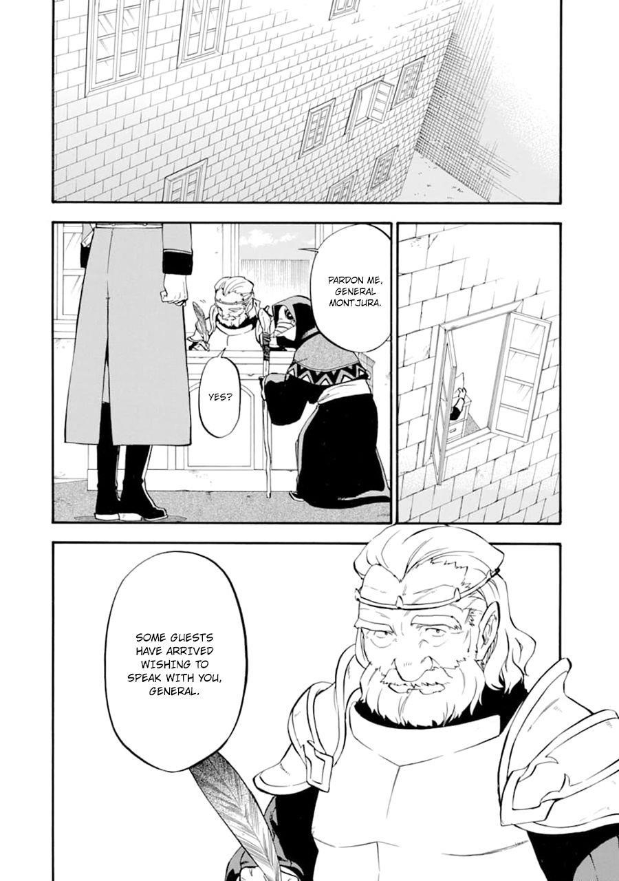 Good Deeds Of Kane Of Old Guy Chapter 23.1 - Page 8 in English