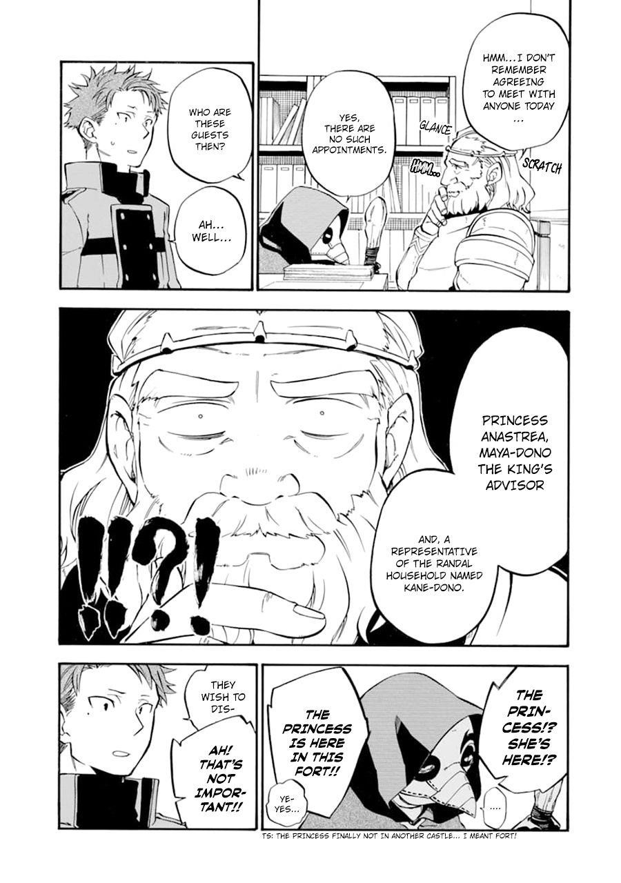 Good Deeds Of Kane Of Old Guy Chapter 23.1 - Page 9 in English