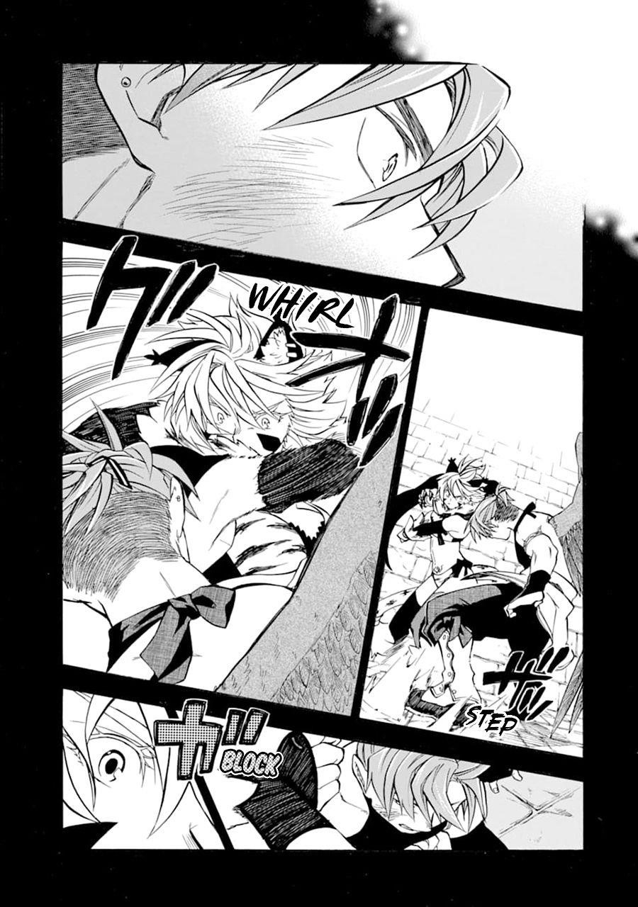Good Deeds Of Kane Of Old Guy Chapter 23.2 - Page 17 in English