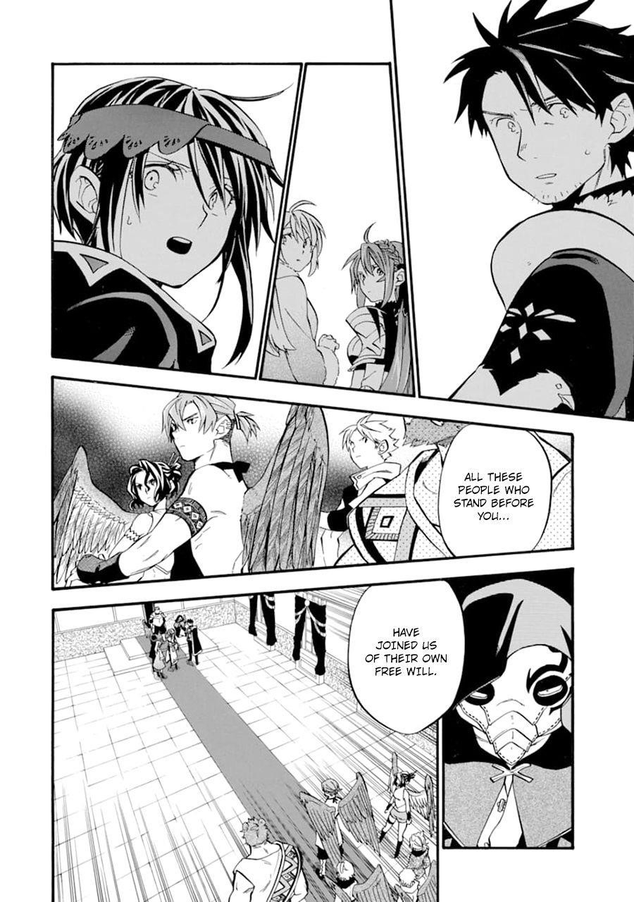 Good Deeds Of Kane Of Old Guy Chapter 23.2 - Page 3 in English