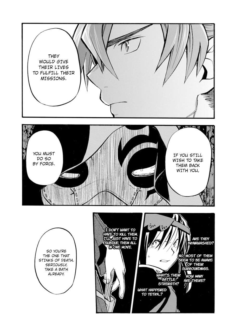 Good Deeds Of Kane Of Old Guy Chapter 23.2 - Page 4 in English
