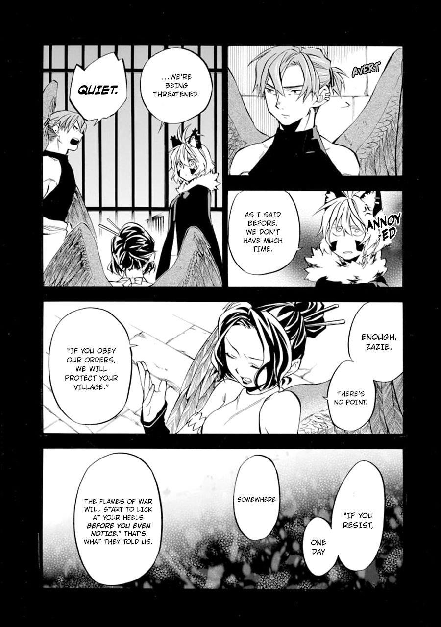 Good Deeds Of Kane Of Old Guy Chapter 23.2 - Page 7 in English