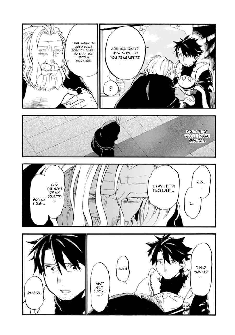 Good Deeds Of Kane Of Old Guy Chapter 24 - Page 19 in English