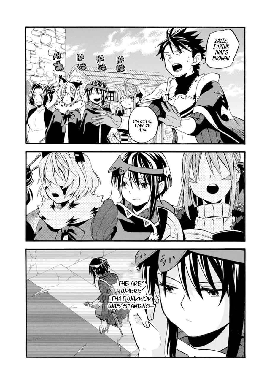 Good Deeds Of Kane Of Old Guy Chapter 24 - Page 31 in English
