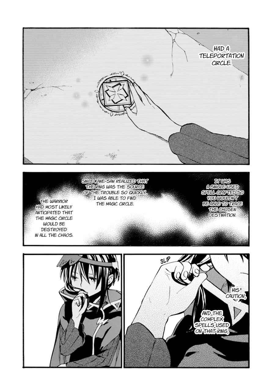 Good Deeds Of Kane Of Old Guy Chapter 24 - Page 32 in English