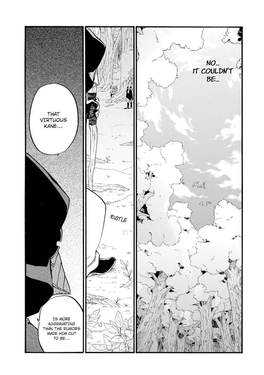 Good Deeds Of Kane Of Old Guy Chapter 24 - Page 33 in English