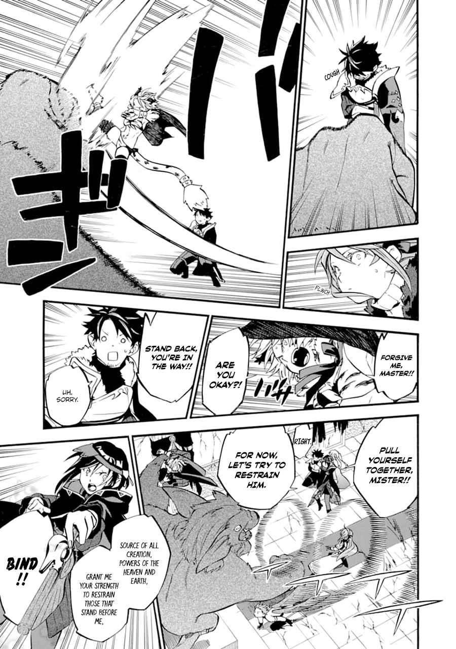 Good Deeds Of Kane Of Old Guy Chapter 24 - Page 5 in English