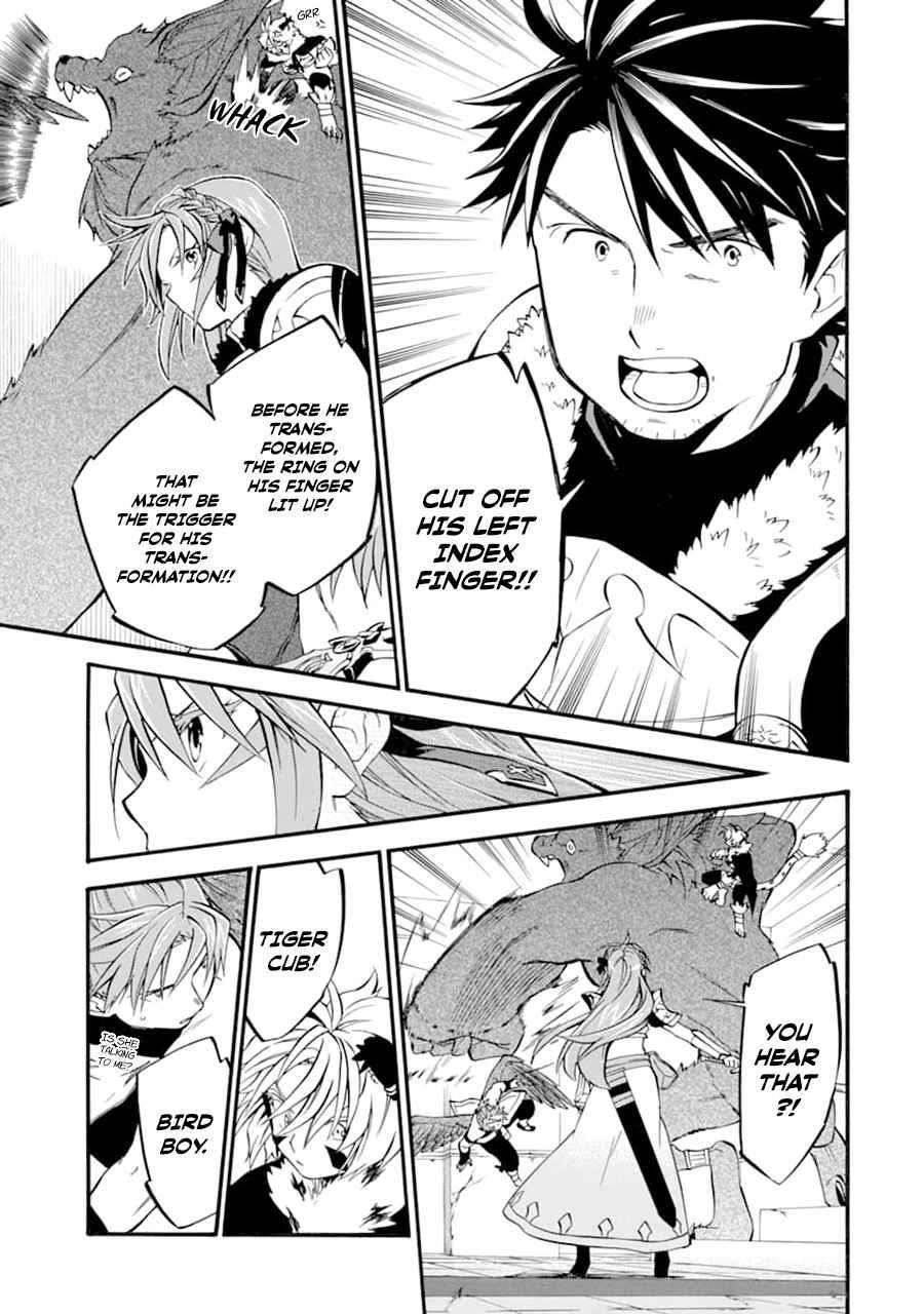 Good Deeds Of Kane Of Old Guy Chapter 24 - Page 9 in English