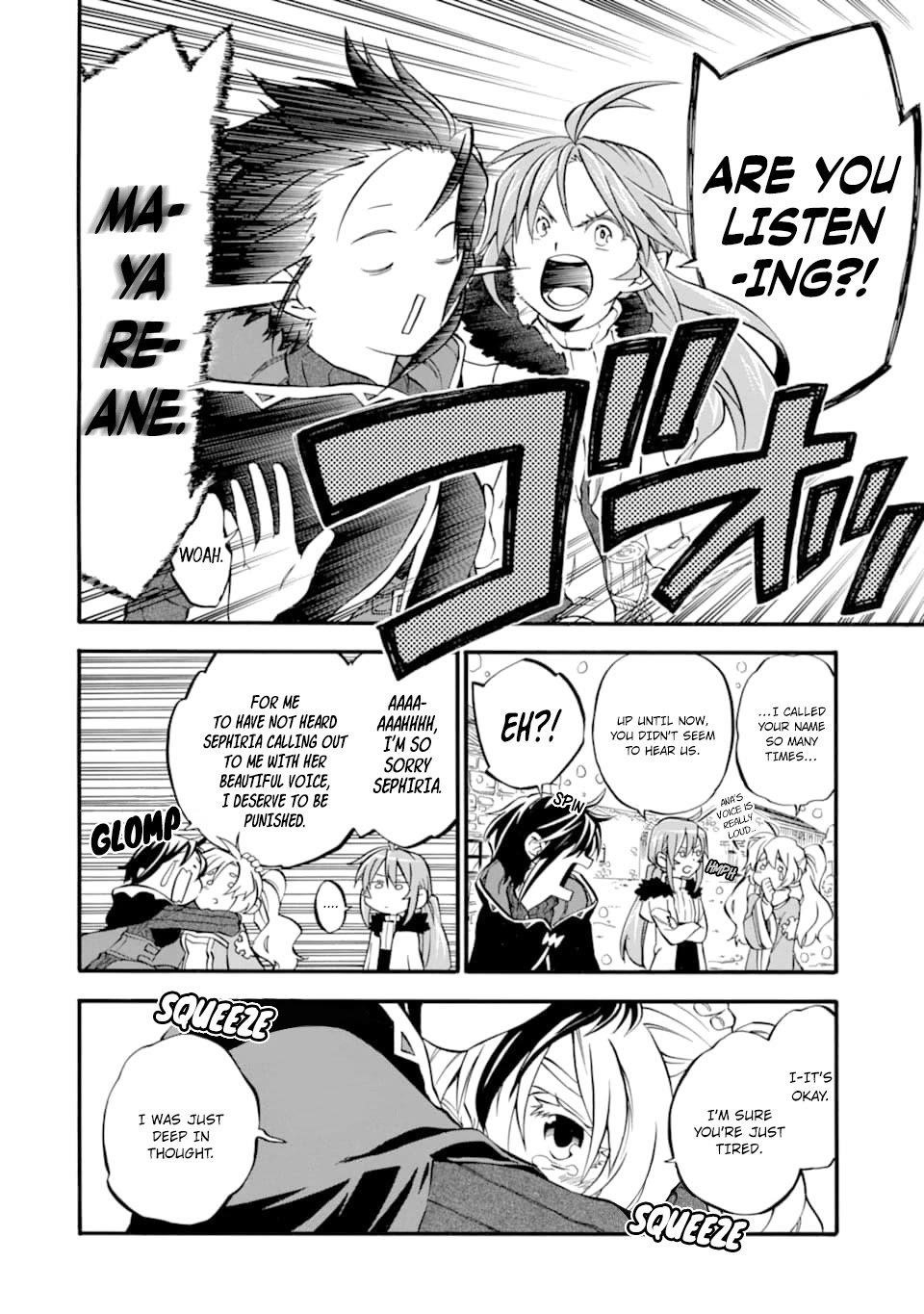 Good Deeds Of Kane Of Old Guy Chapter 25 - Page 10 in English