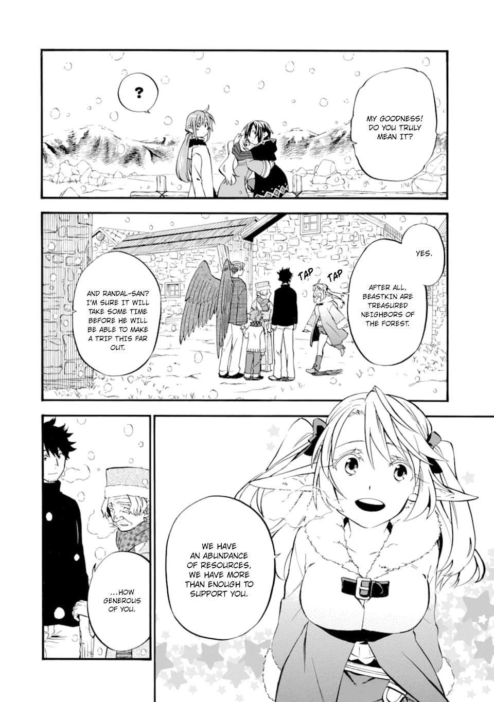 Good Deeds Of Kane Of Old Guy Chapter 25 - Page 12 in English