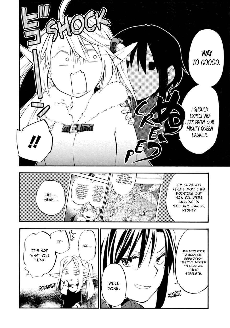 Good Deeds Of Kane Of Old Guy Chapter 25 - Page 14 in English