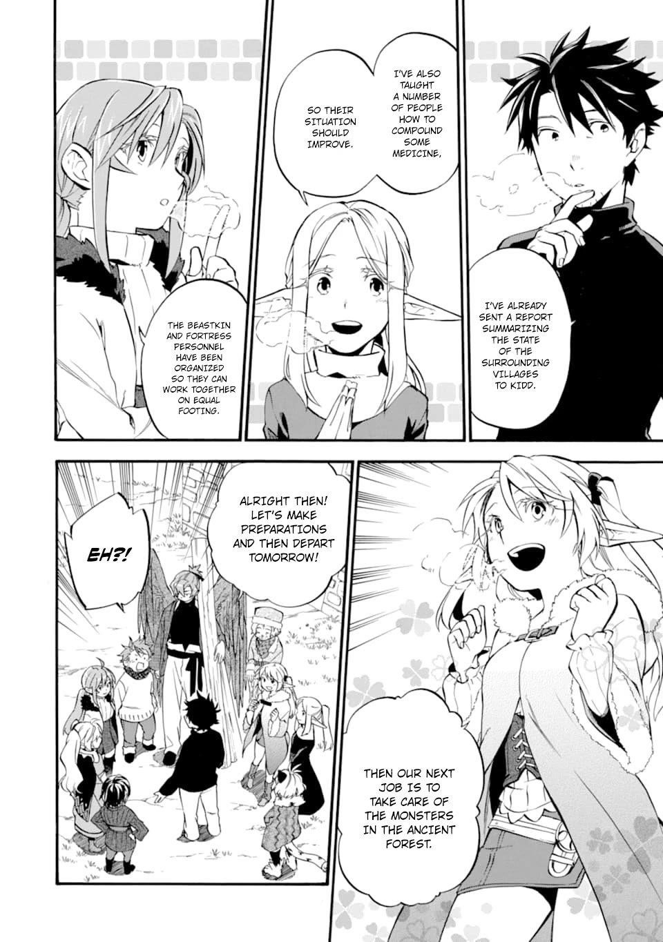 Good Deeds Of Kane Of Old Guy Chapter 25 - Page 18 in English