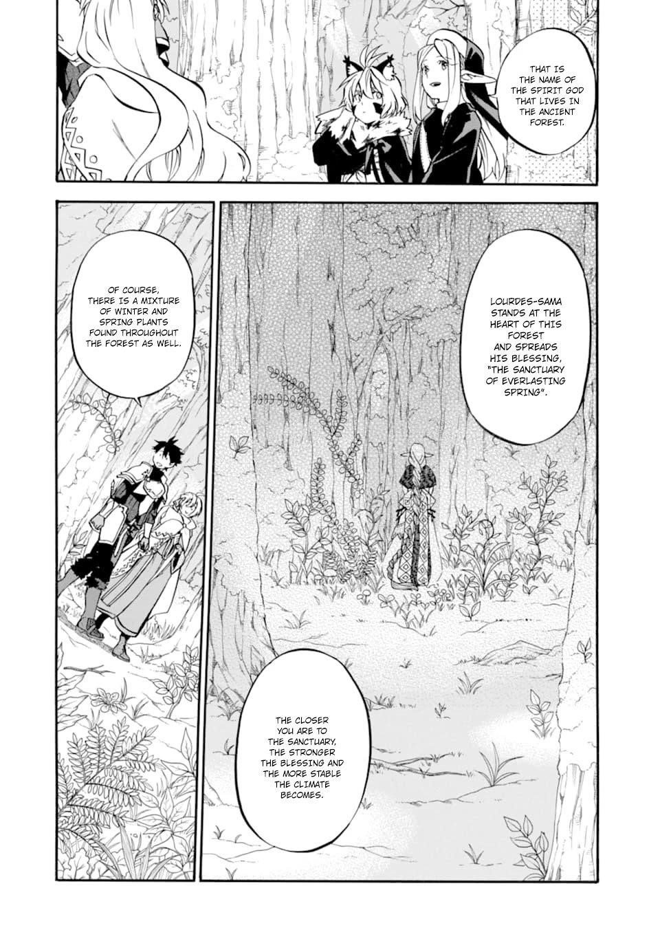 Good Deeds Of Kane Of Old Guy Chapter 25 - Page 22 in English
