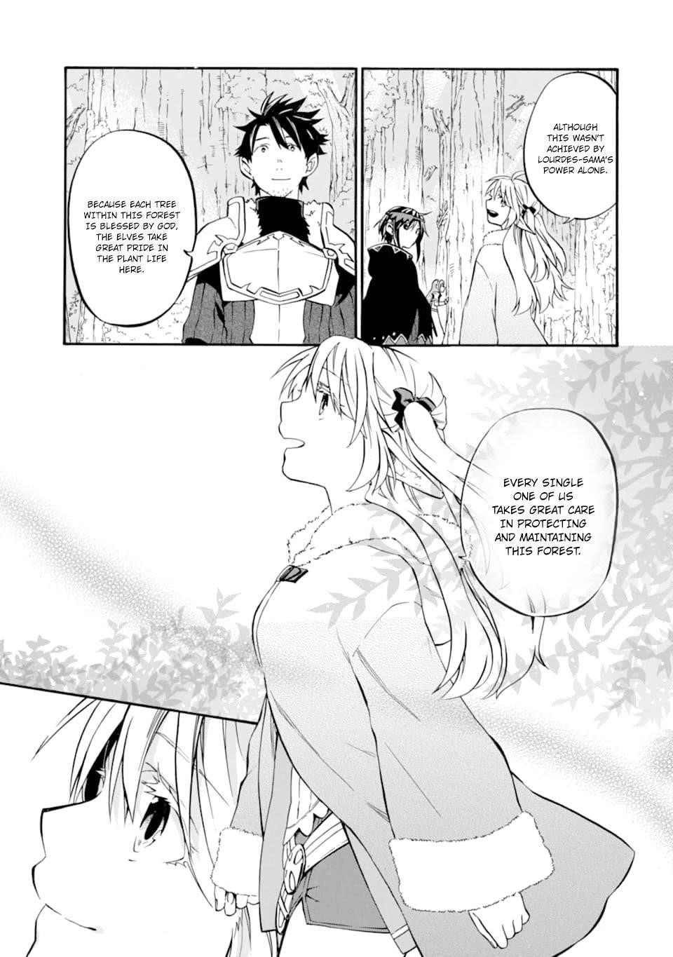 Good Deeds Of Kane Of Old Guy Chapter 25 - Page 23 in English
