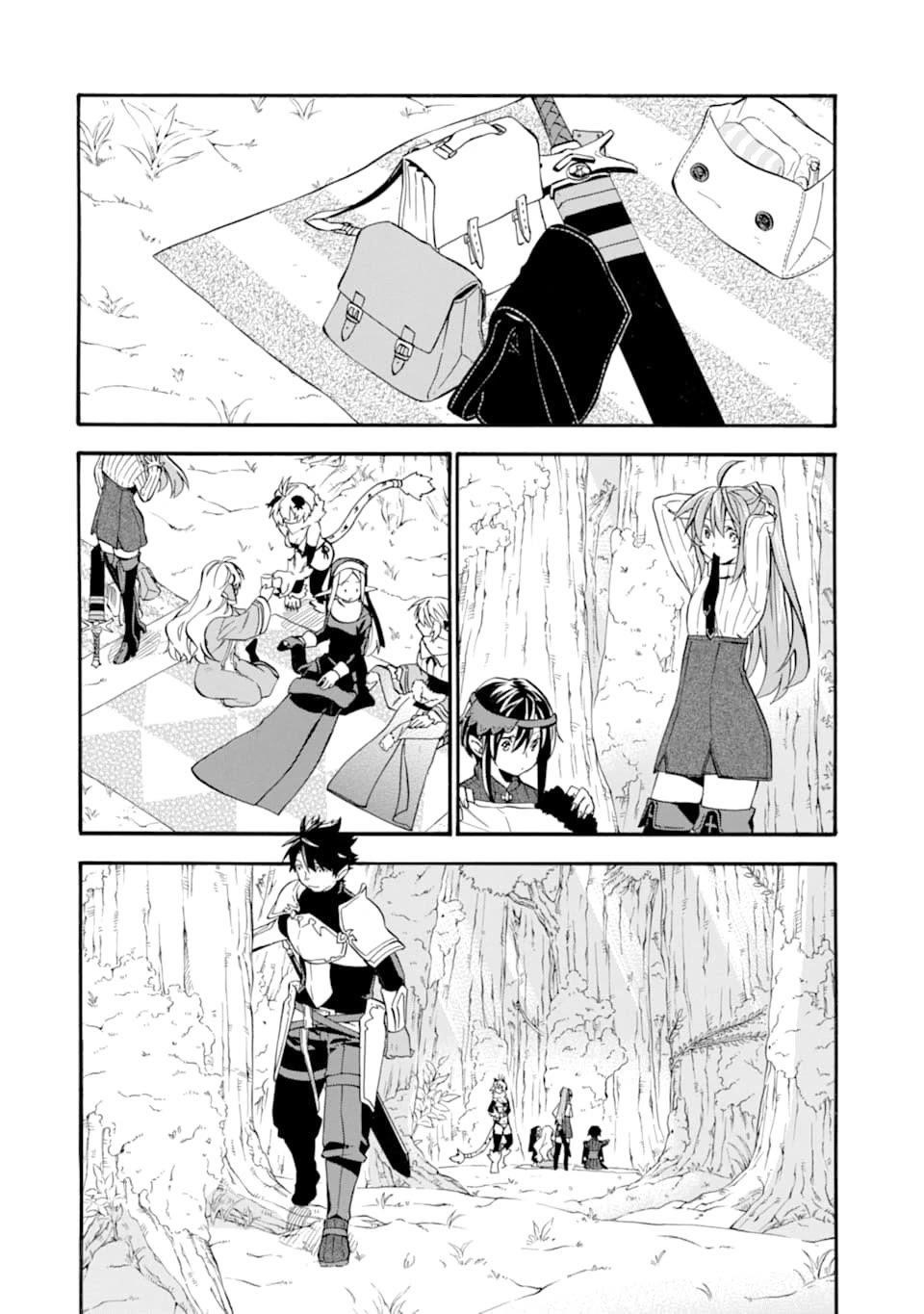 Good Deeds Of Kane Of Old Guy Chapter 25 - Page 26 in English