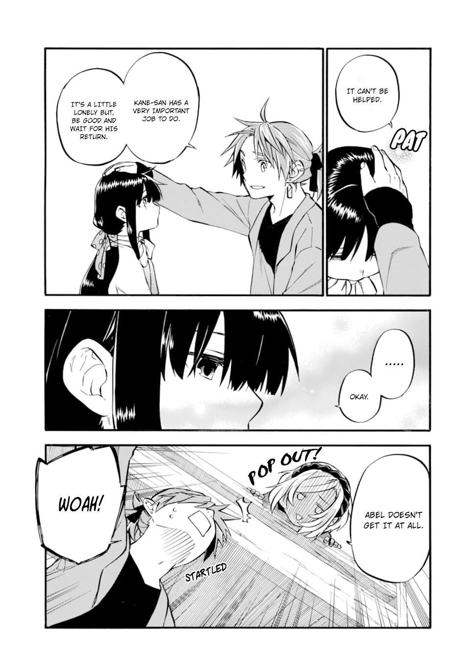 Good Deeds Of Kane Of Old Guy Chapter 25 - Page 3 in English