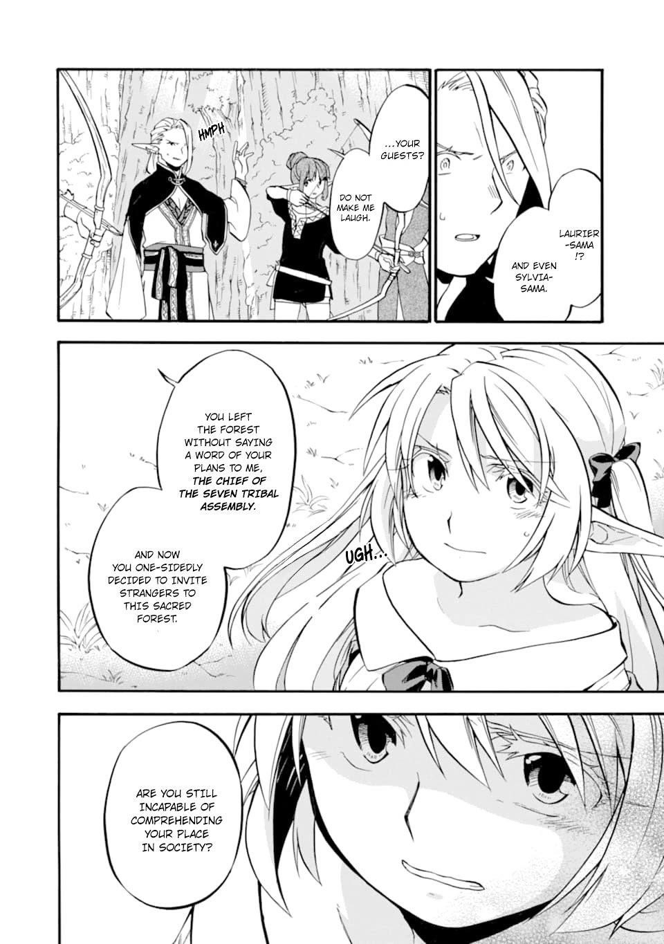 Good Deeds Of Kane Of Old Guy Chapter 25 - Page 31 in English