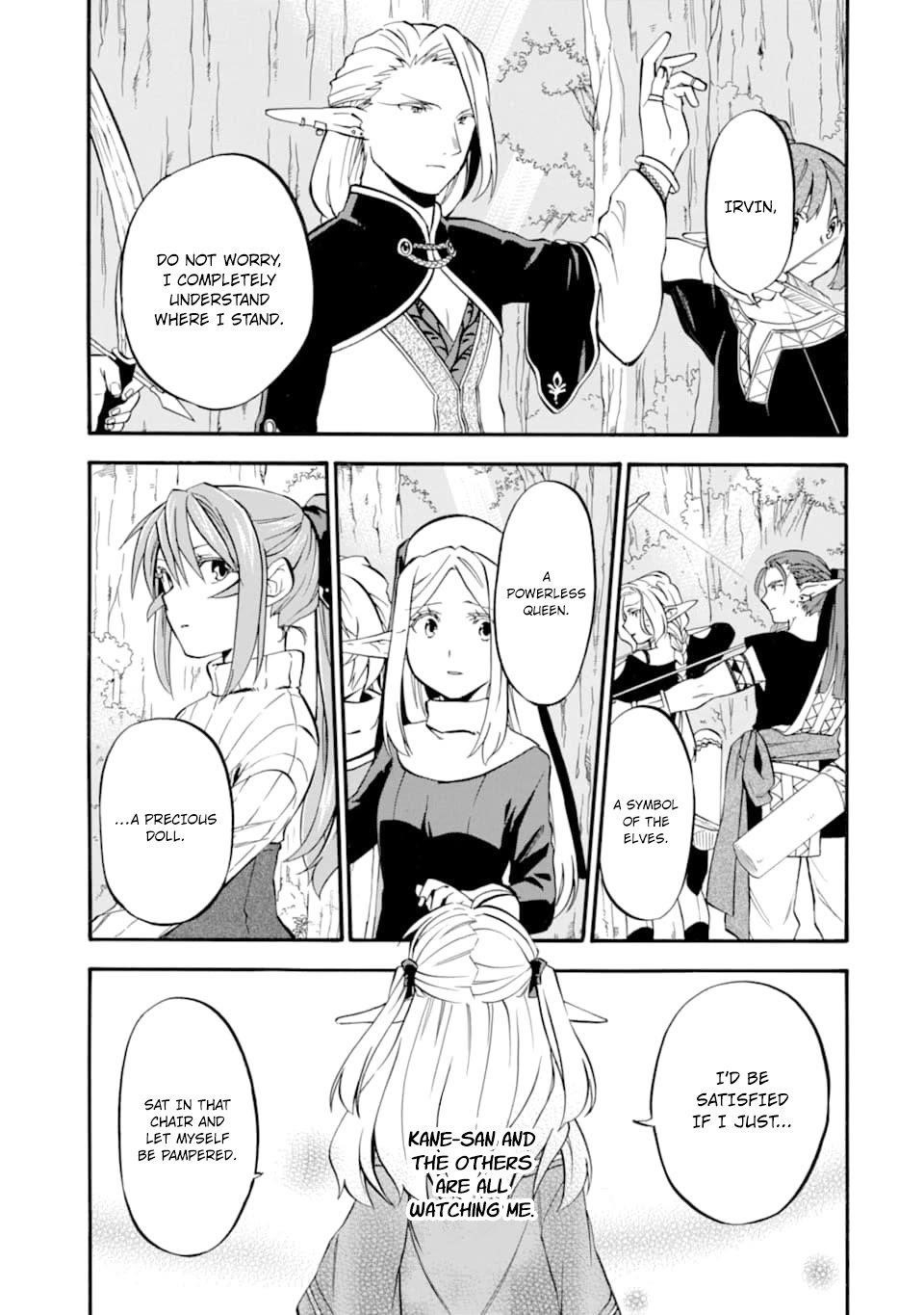Good Deeds Of Kane Of Old Guy Chapter 25 - Page 34 in English