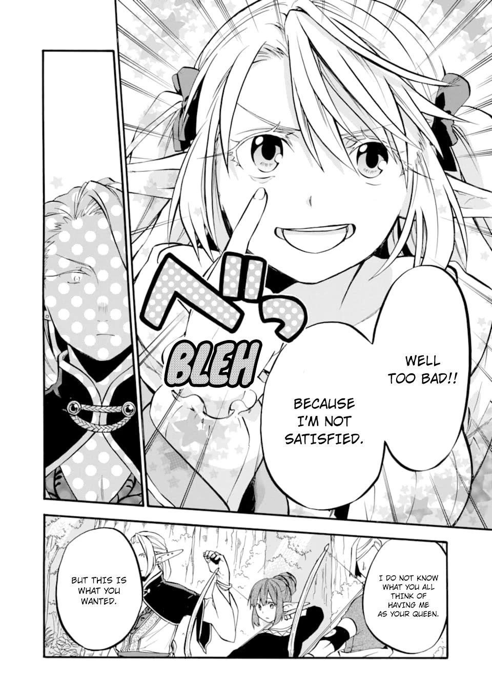 Good Deeds Of Kane Of Old Guy Chapter 25 - Page 35 in English