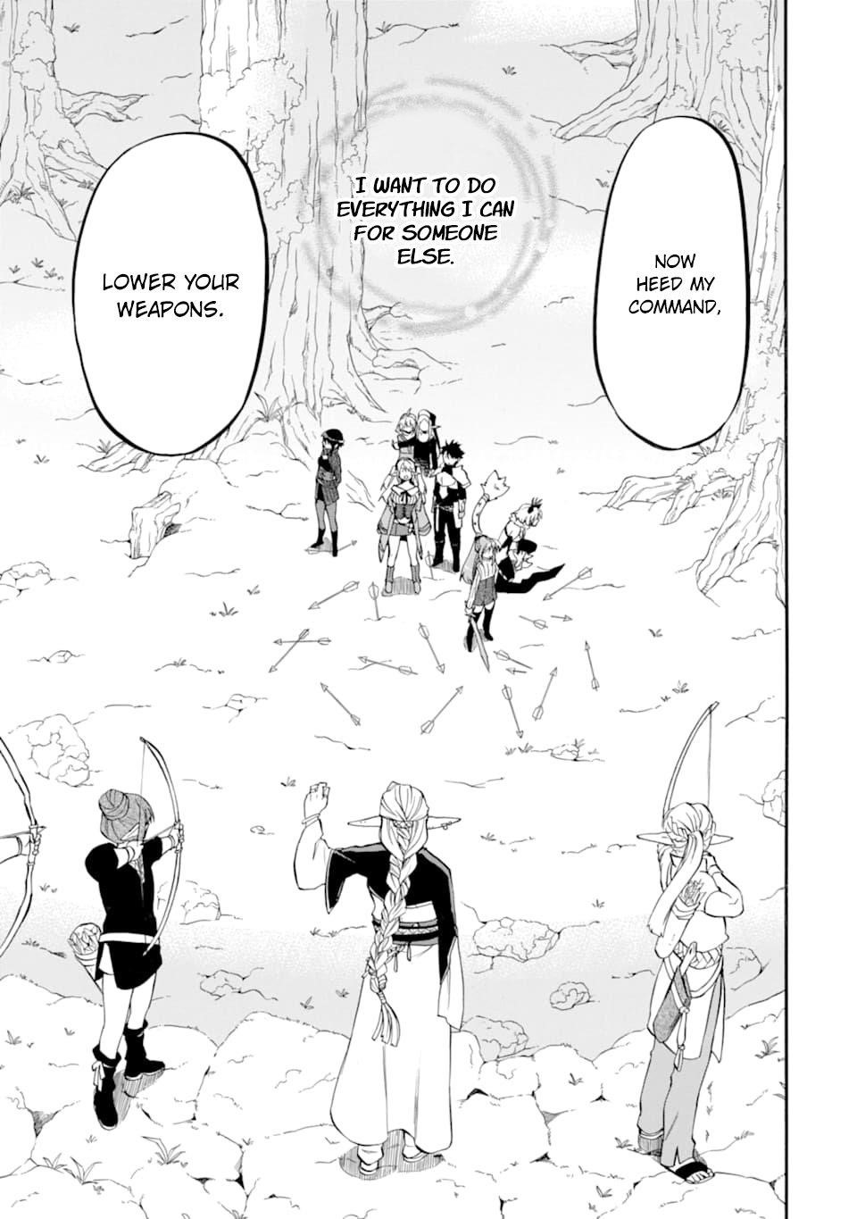 Good Deeds Of Kane Of Old Guy Chapter 25 - Page 36 in English