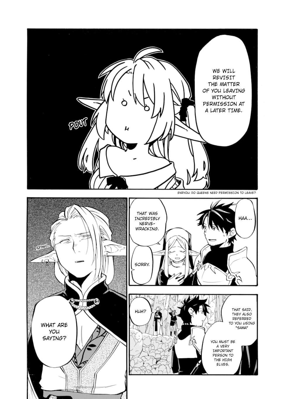 Good Deeds Of Kane Of Old Guy Chapter 25 - Page 38 in English