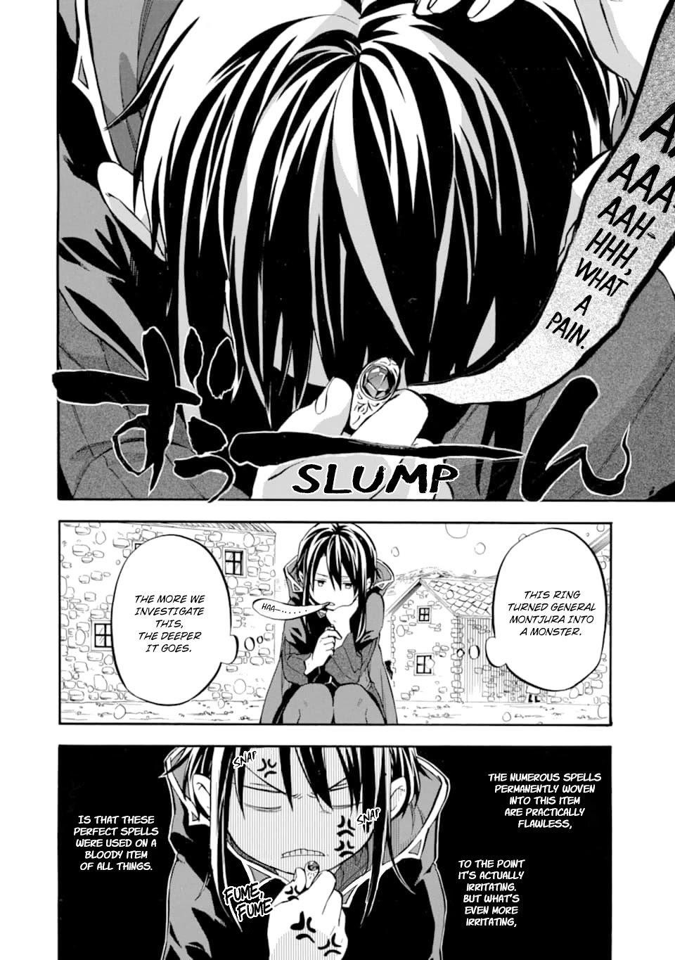 Good Deeds Of Kane Of Old Guy Chapter 25 - Page 8 in English