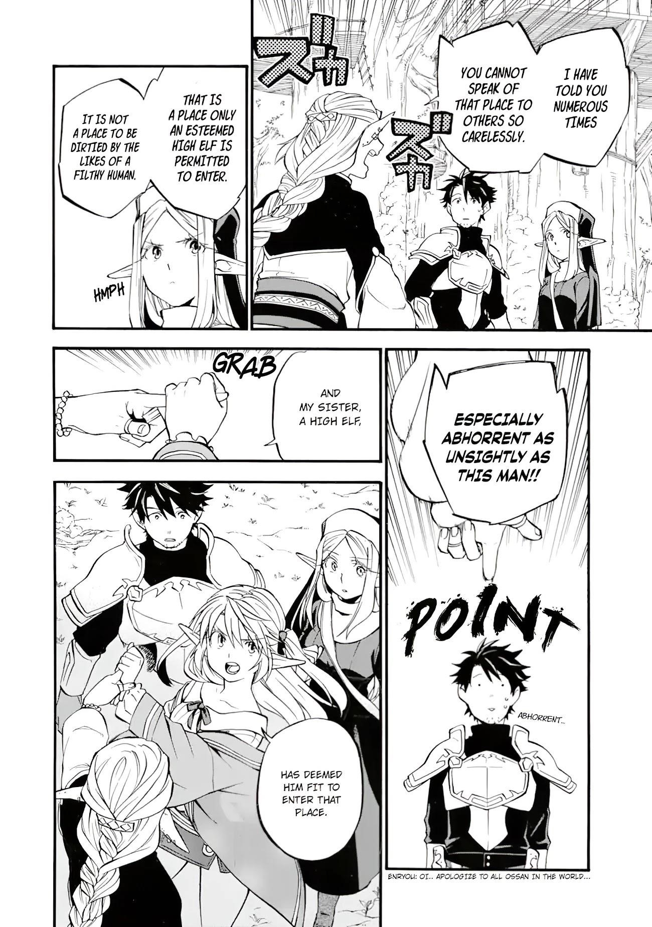 Good Deeds Of Kane Of Old Guy Chapter 26 - Page 19 in English