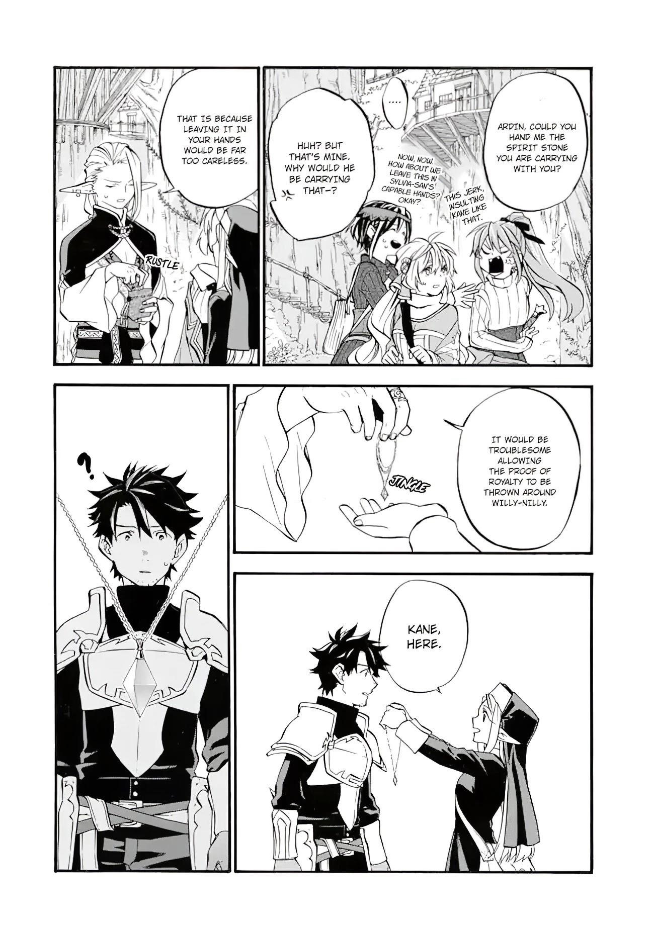 Good Deeds Of Kane Of Old Guy Chapter 26 - Page 21 in English