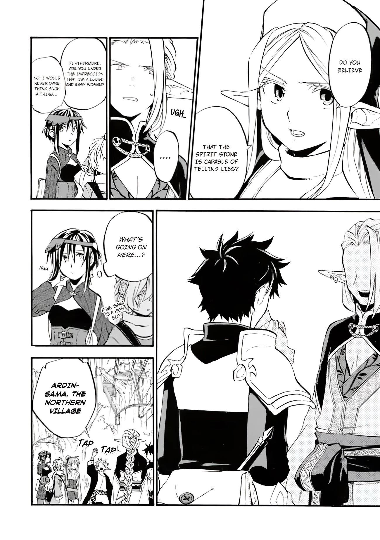 Good Deeds Of Kane Of Old Guy Chapter 26 - Page 25 in English