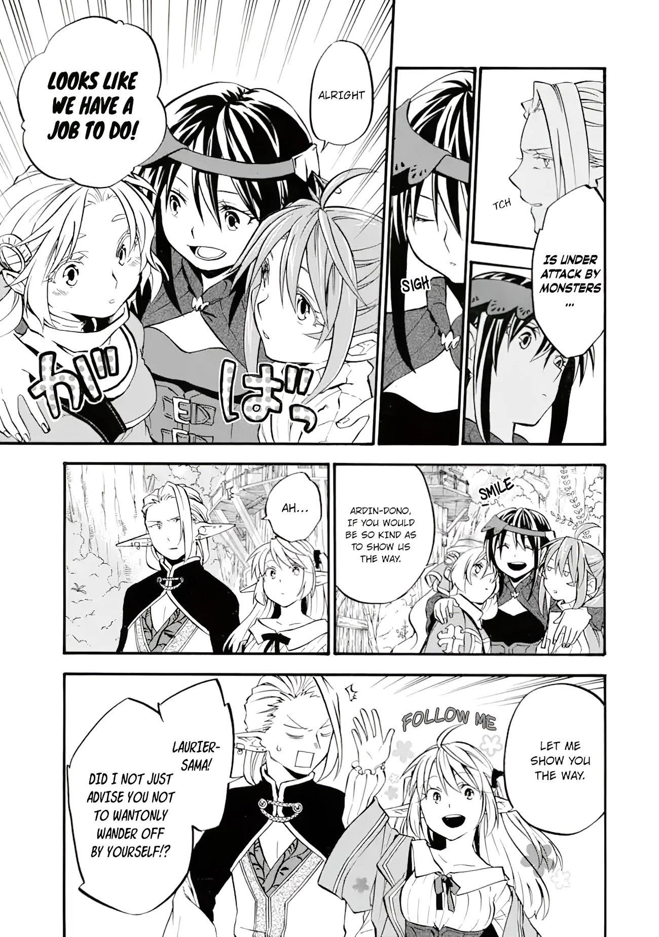 Good Deeds Of Kane Of Old Guy Chapter 26 - Page 26 in English